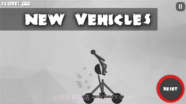 火柴人破坏3截图5 火柴人破坏3截图5