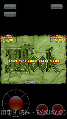 铁钩船长截图1 铁钩船长截图1