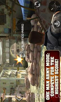 前线突击队国语版截图1 前线突击队国语版截图1