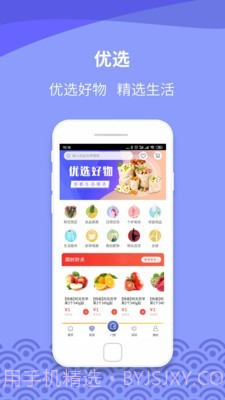瓷都生活最新版截图2 瓷都生活最新版截图2