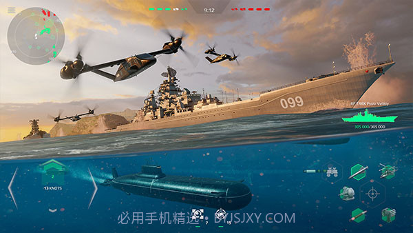 现代战舰v0.75.0.120515538截图3 现代战舰v0.75.0.120515538截图3