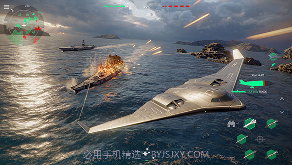 现代战舰v0.75.0.120515538截图1 现代战舰v0.75.0.120515538截图1