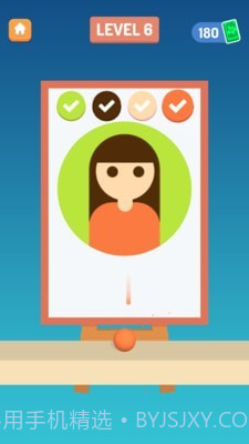 现代艺术家截图5 现代艺术家截图5