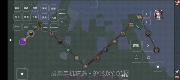 我的世界大航海时代截图4 我的世界大航海时代截图4