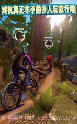 自行车竞技2截图2