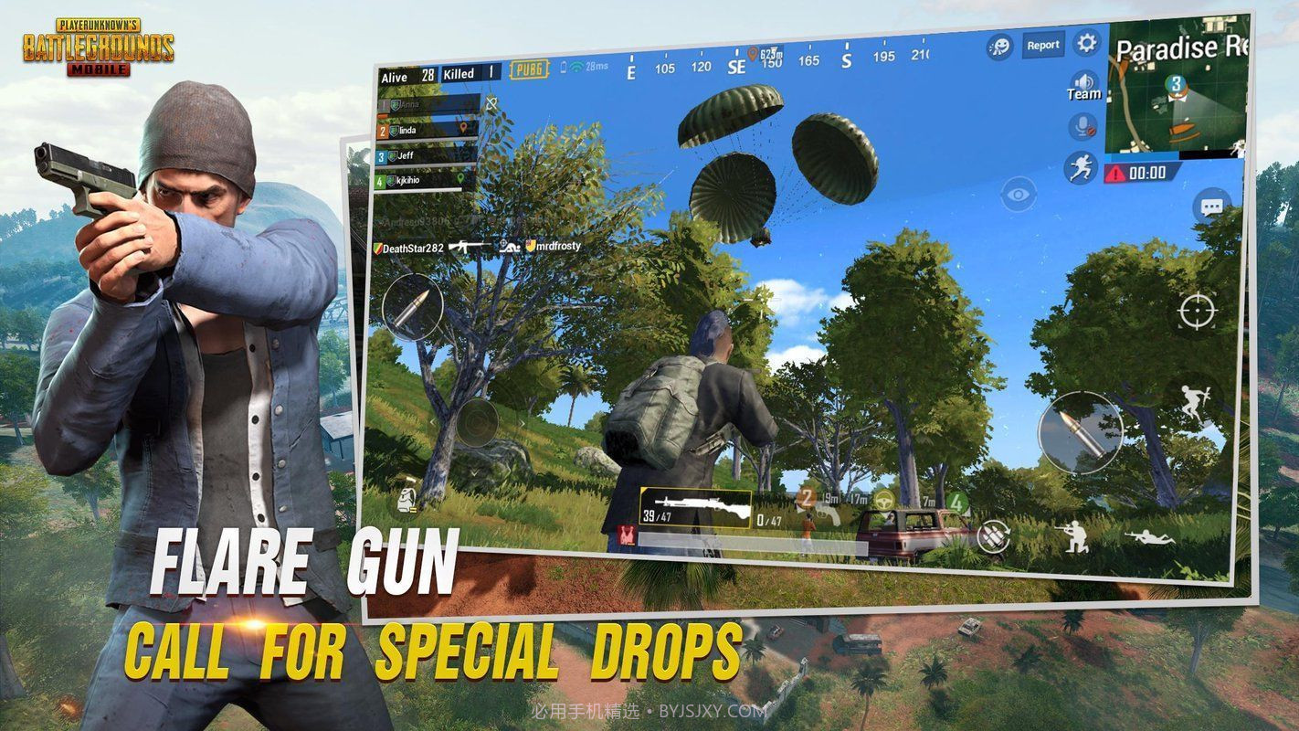 betapubg绝地求生体验服截图3 betapubg绝地求生体验服截图3