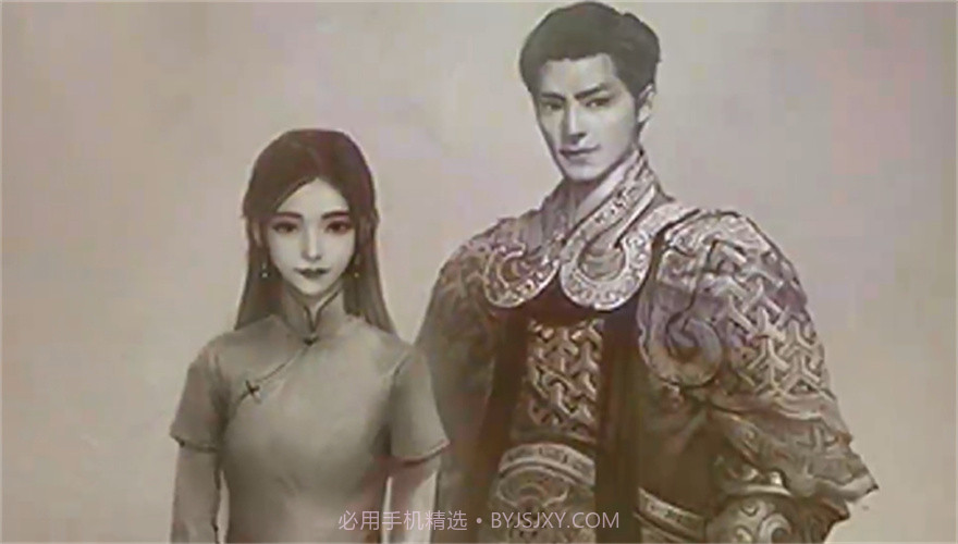 纸嫁衣7终不悔截图1 纸嫁衣7终不悔截图1