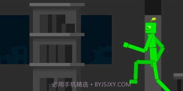 石灰游乐场沙盒截图4