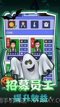 密室逃脱模拟器截图3 密室逃脱模拟器截图3