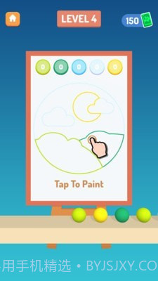 现代艺术家截图2 现代艺术家截图2