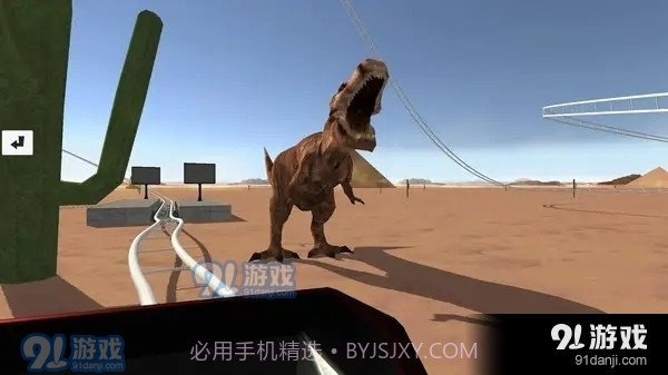 过山车之星汉化版截图3 过山车之星汉化版截图3