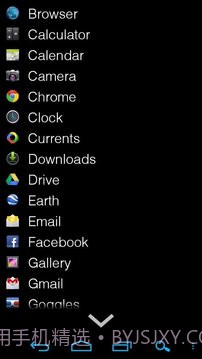 AppDrawer (MIUI App Drawer)截图7