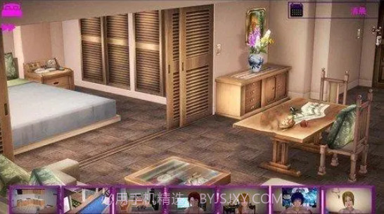 我的新邻居安卓汉化版截图3 我的新邻居安卓汉化版截图3