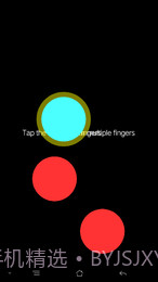 抖音喝酒亮灯截图4 抖音喝酒亮灯截图4