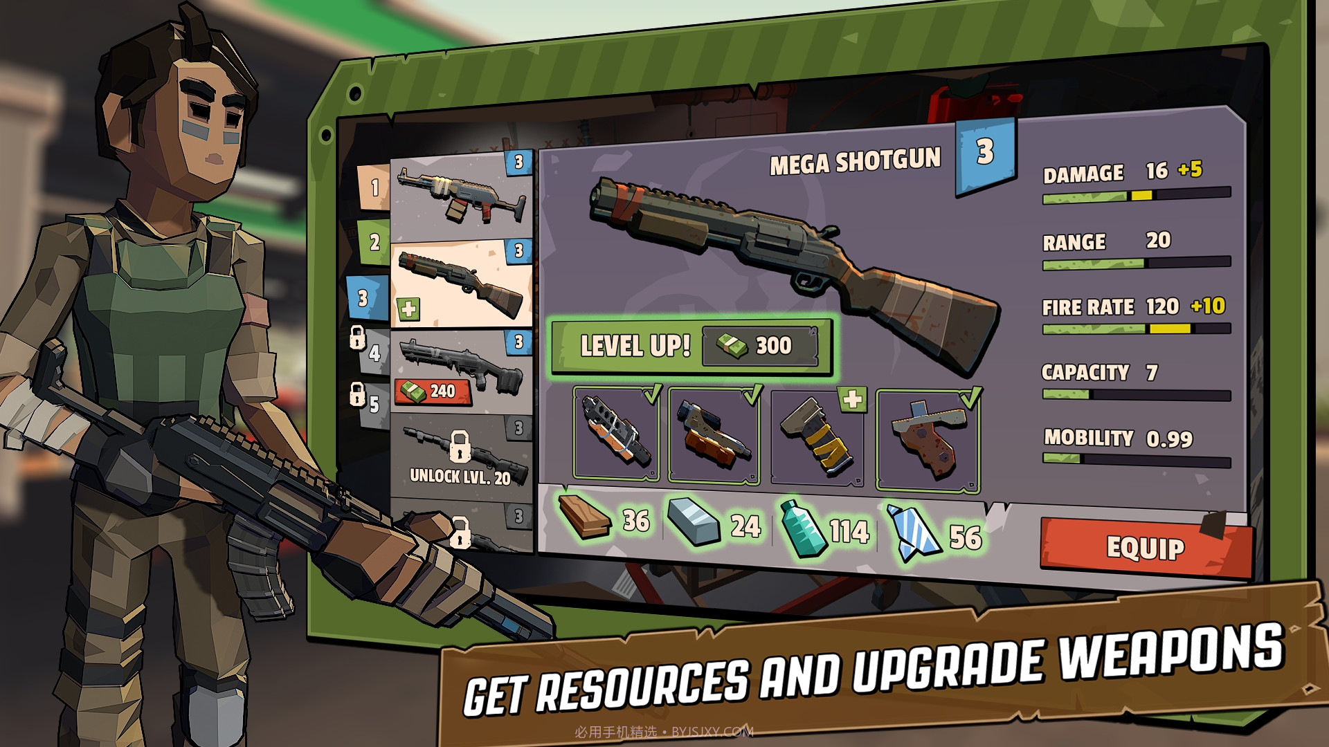 最后的生还僵尸截图2