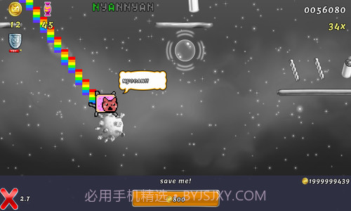 彩虹猫迷失太空截图1 彩虹猫迷失太空截图1