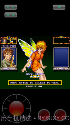 铁钩船长截图2 铁钩船长截图2