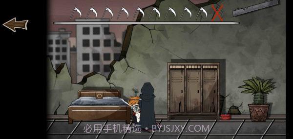 躺平躲猫猫模式截图3 躺平躲猫猫模式截图3