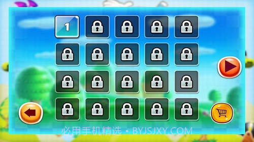 超级茶杯头冒险截图1 超级茶杯头冒险截图1