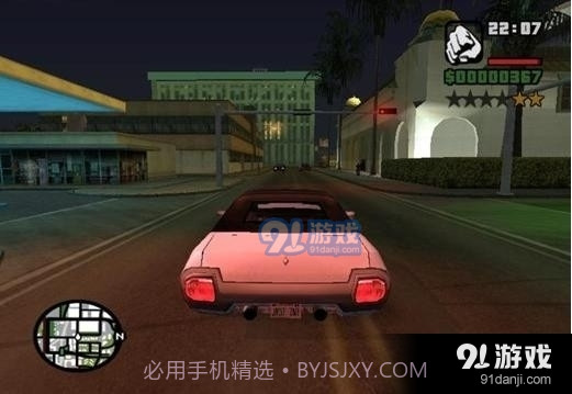 圣安地列斯中文版下载截图3 圣安地列斯中文版下载截图3