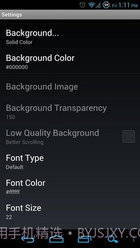 AppDrawer (MIUI App Drawer)截图6