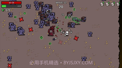 土豆兄弟内置菜单截图1