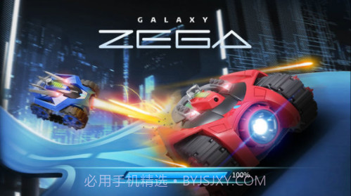 银河战甲截图1 银河战甲截图1