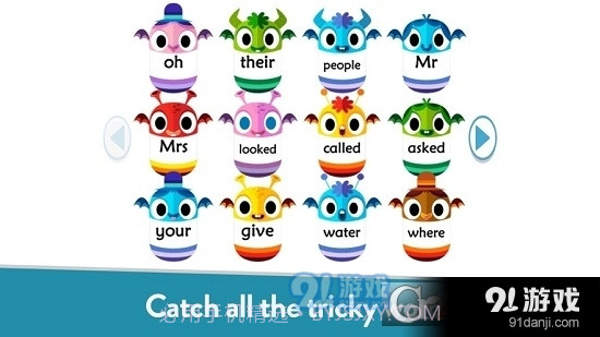 Teach Your Monster to Read截图3 Teach Your Monster to Read截图3