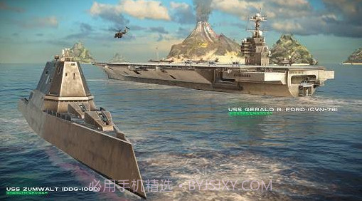 现代战舰v0.45.10.336400截图3