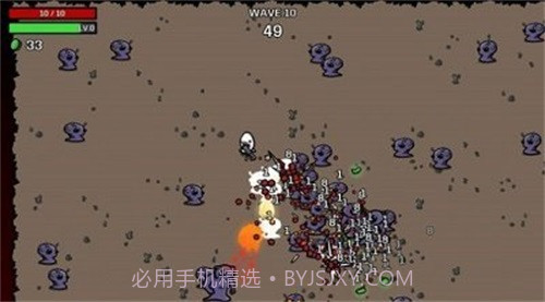 土豆兄弟内置菜单截图2