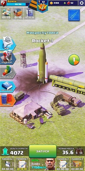 火箭艇工程师(Rocket Craft: Engineer)官方版截图2 火箭艇工程师(Rocket Craft: Engineer)官方版截图2