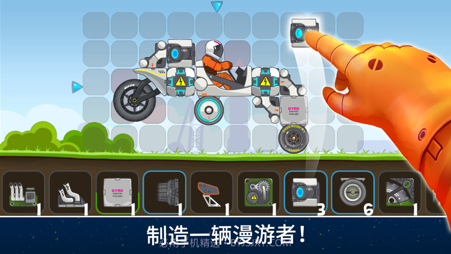 暴爽疯狂赛车国际版截图4