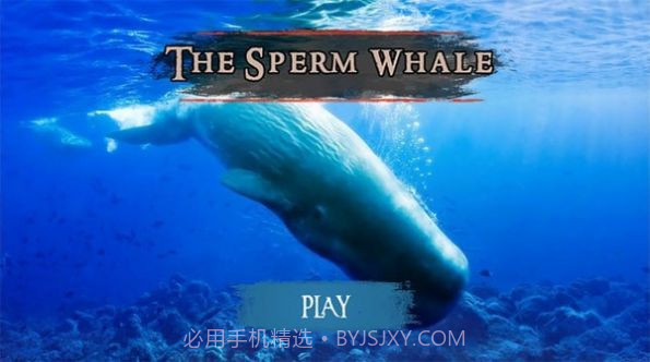 抹香鲸模拟器截图2 抹香鲸模拟器截图2