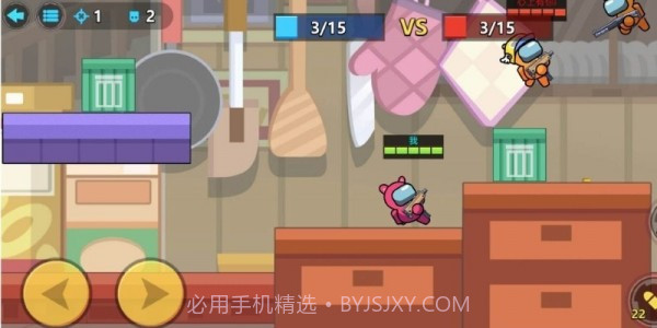 太空杀枪战截图2 太空杀枪战截图2