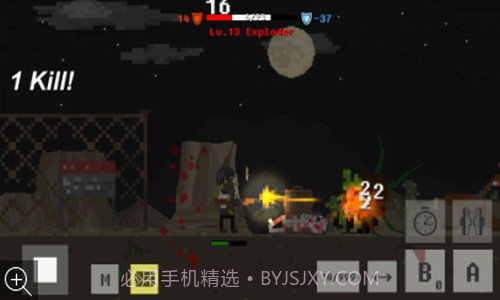 荒原故事截图3 荒原故事截图3