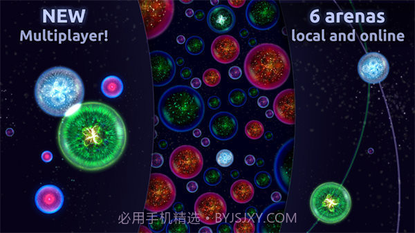 星噬小球逆袭称王之路截图2 星噬小球逆袭称王之路截图2