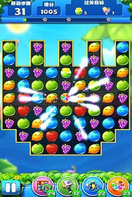 天天水果消消乐截图2