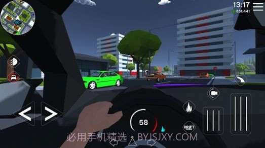 Cars LP截图3 Cars LP截图3