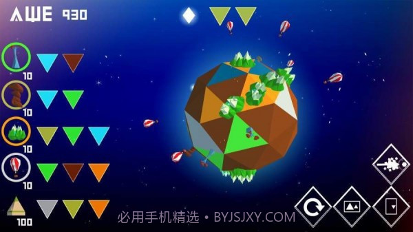 敬畏正念冥想截图1 敬畏正念冥想截图1