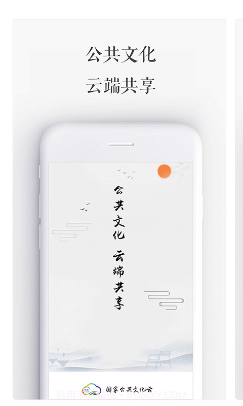 三个阿姨截图2 三个阿姨截图2