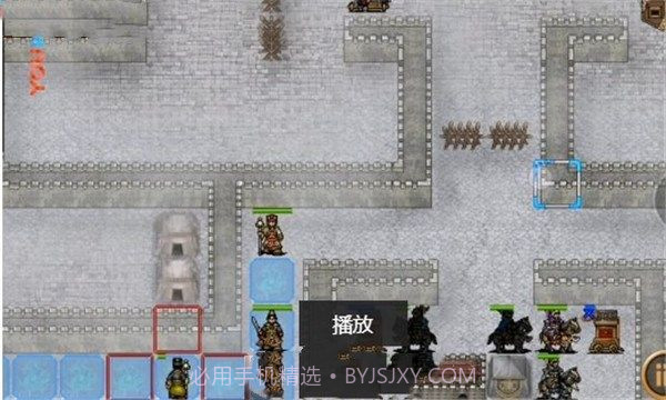 同人新幻想赵云传截图2