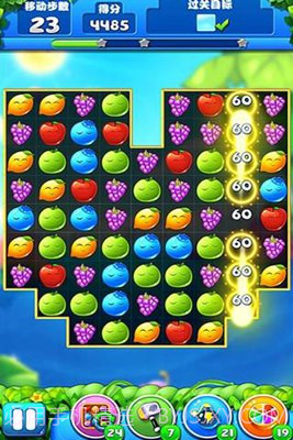 天天水果消消乐截图3