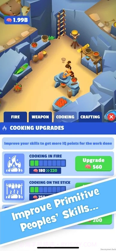 穴居人空闲截图2 穴居人空闲截图2