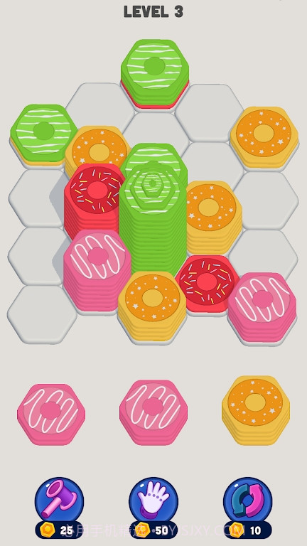 甜甜圈六边形排序截图1