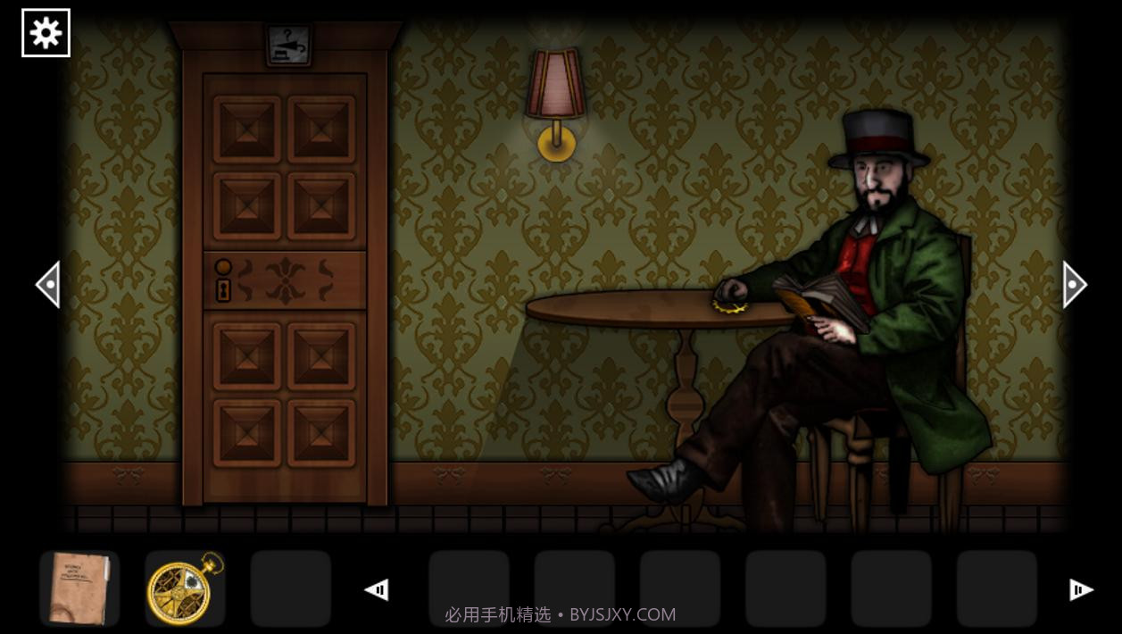 遗忘山幻灭图书馆截图3 遗忘山幻灭图书馆截图3