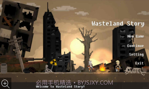 荒原故事截图2 荒原故事截图2