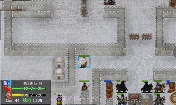 同人新幻想赵云传截图3