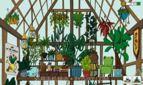 露露的家花园截图1 露露的家花园截图1