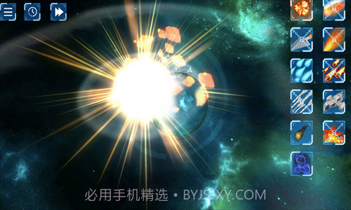 星球爆炸模拟器截图2 星球爆炸模拟器截图2