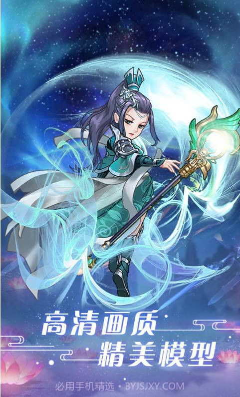 侠客游截图1 侠客游截图1